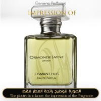 Ormonde Jayne - Osmanthus Unisex Ormonde Jayne - Osmanthus Unisex