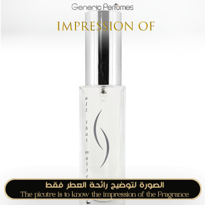 Anamor - All That Matters for Women - A+