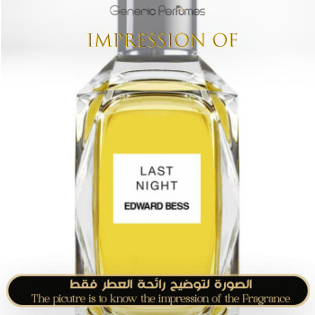 Inspired Edward Bess - Last Night Unisex - A++