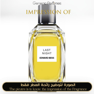 Inspired Edward Bess - Last Night Unisex - A++ Inspired Edward Bess - Last Night Unisex - A++