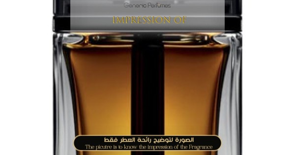 Generic Perfumes | Premium Perfume Oils – Inspired by
