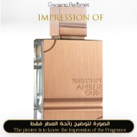 Al Haramain - Amber Oud A+ Al Haramain - Amber Oud A+
