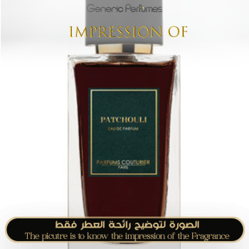 Inspired Jean Couturier - Patchouli - A+