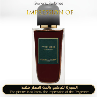 Inspired Jean Couturier - Patchouli - A+ Inspired Jean Couturier - Patchouli - A+