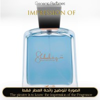 Rasasi - Shuhrah for men- A+ Rasasi - Shuhrah for men- A+