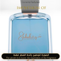 Rasasi - Shuhrah for men- A+ Rasasi - Shuhrah for men- A+