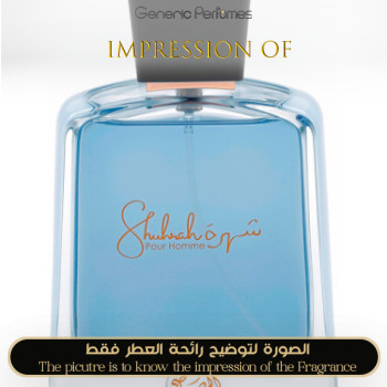Inspired Rasasi - Shuhrah for men- A+
