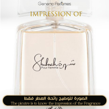 Inspired Rasasi - Shuhrah for Women - A+