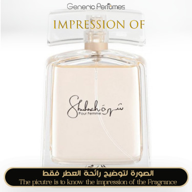 Inspired Rasasi - Shuhrah for Women - A+ Inspired Rasasi - Shuhrah for Women - A+