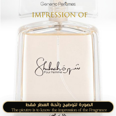 Inspired Rasasi - Shuhrah for Women - A+ Inspired Rasasi - Shuhrah for Women - A+