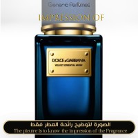 Dolce & Gabbana - Velvet Oriental Musk - A++ Dolce & Gabbana - Velvet Oriental Musk - A++