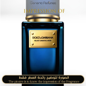 Inspired Dolce & Gabbana - Velvet Oriental Musk - A++