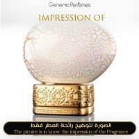 The House of Oud - Breath Of The Infinite High Quality - A++ The House of Oud - Breath Of The Infinite High Quality - A++