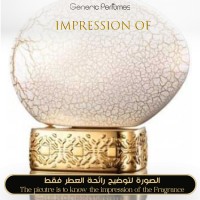 The House of Oud - Breath Of The Infinite High Quality - A++ The House of Oud - Breath Of The Infinite High Quality - A++