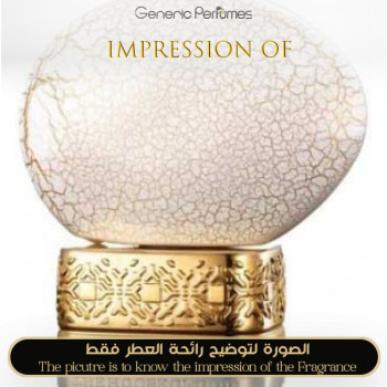 The House of Oud - Breath Of The Infinite High Quality - A++