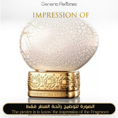 Inspired The House of Oud - Breath Of The Infinite High Quality - A++ Inspired The House of Oud - Breath Of The Infinite High Quality - A++