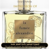 Miller Harris - La Fumee Alexandrie Unisex A+ Miller Harris - La Fumee Alexandrie Unisex A+