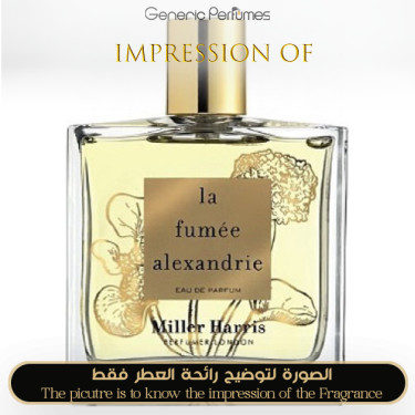 Inspired Miller Harris - La Fumee Alexandrie Unisex A+ Inspired Miller Harris - La Fumee Alexandrie Unisex A+