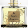 Inspired Miller Harris - La Fumee Alexandrie Unisex A+