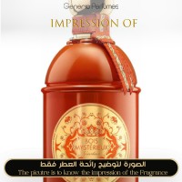 Guerlain - Bois Mystérieux Unisex - A+ Guerlain - Bois Mystérieux Unisex - A+