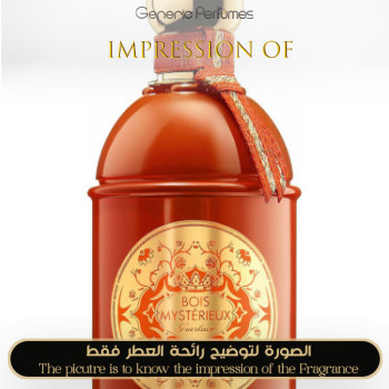 Inspired Guerlain - Bois Mystérieux Unisex - A+