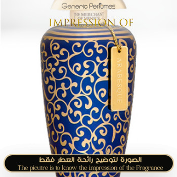 Inspired The Merchant of Venice - Arabesque Unisex A+