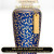 Inspired The Merchant of Venice - Arabesque Unisex A+
