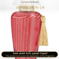 The Merchant of Venice - Byzantium Saffron Unisex A+ The Merchant of Venice - Byzantium Saffron Unisex A+