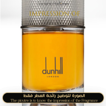 Inspired Alfred Dunhill - Moroccan Amber Man - A+