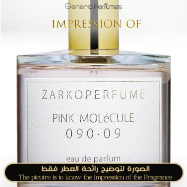 Inspired Zarkoperfume - PINK MOLéCULE 090.09 Unisex - A+ Inspired Zarkoperfume - PINK MOLéCULE 090.09 Unisex - A+
