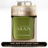 Bvlgari - Man Wood Essence for Man - A+ Bvlgari - Man Wood Essence for Man - A+