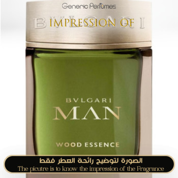 Inspired Bvlgari - Man Wood Essence for Man - A+