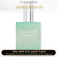 Clean - Warm Cotton for women - A+ Clean - Warm Cotton for women - A+