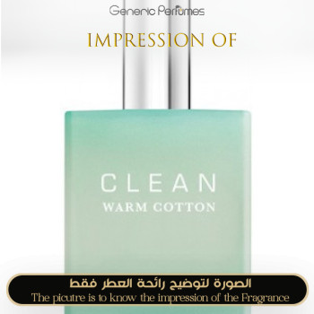 Inspired Clean - Warm Cotton for women - A+