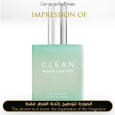 Inspired Clean - Warm Cotton for women - A+ Inspired Clean - Warm Cotton for women - A+