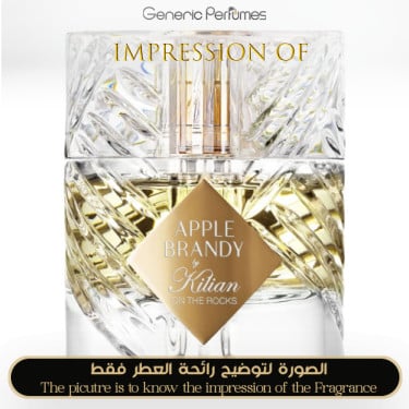 Inspired Kilian - Apple Brandy on the Rocks for Unisex A+ Inspired Kilian - Apple Brandy on the Rocks for Unisex A+