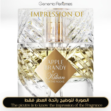 Inspired Kilian - Apple Brandy on the Rocks for Unisex A+