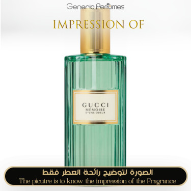 Inspired Gucci - Mémoire d une Odeur Unisex A+ Inspired Gucci - Mémoire d une Odeur Unisex A+