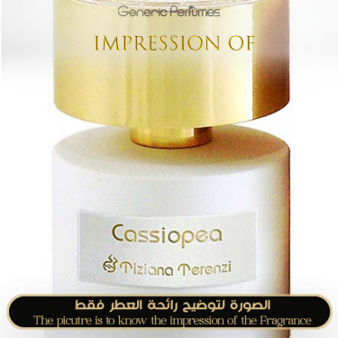 Tiziana Terenzi - Cassiopea Unisex A+