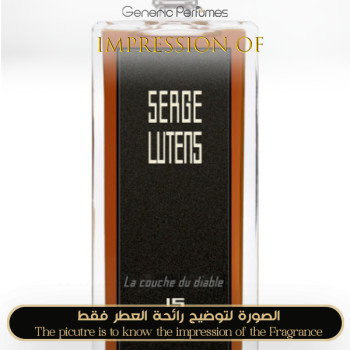 Inspired Serge Lutens - La Couche Du Diable Unisex A+