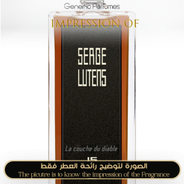 Inspired Serge Lutens - La Couche Du Diable Unisex A+