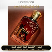 Abdul Samad Al Qurashi ASQ ASAQ - Khashab Al Oud - A+ Abdul Samad Al Qurashi ASQ ASAQ - Khashab Al Oud - A+