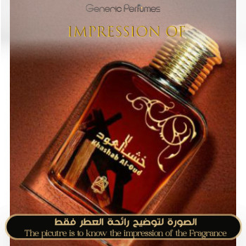 Abdul Samad Al Qurashi ASQ ASAQ - Khashab Al Oud - A+