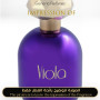 Inspired Ajmal - Viola Women - A+