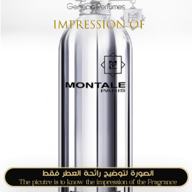 Inspired Montale - Chocolate Greedy for Unisex - A+ Inspired Montale - Chocolate Greedy for Unisex - A+