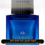Inspired Thameen - The Cora for Unisex - A+