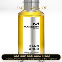 Mancera - Sand Aoud Unisex - A+ Mancera - Sand Aoud Unisex - A+
