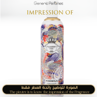 Al-Jazeera Perfumes - Maharaja for Unisex Al-Jazeera Perfumes - Maharaja for Unisex