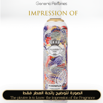 Al-Jazeera Perfumes - Maharaja for Unisex