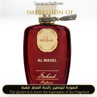 Inspired Suhad Perfumes - Al Wasel for Unisex Inspired Suhad Perfumes - Al Wasel for Unisex
